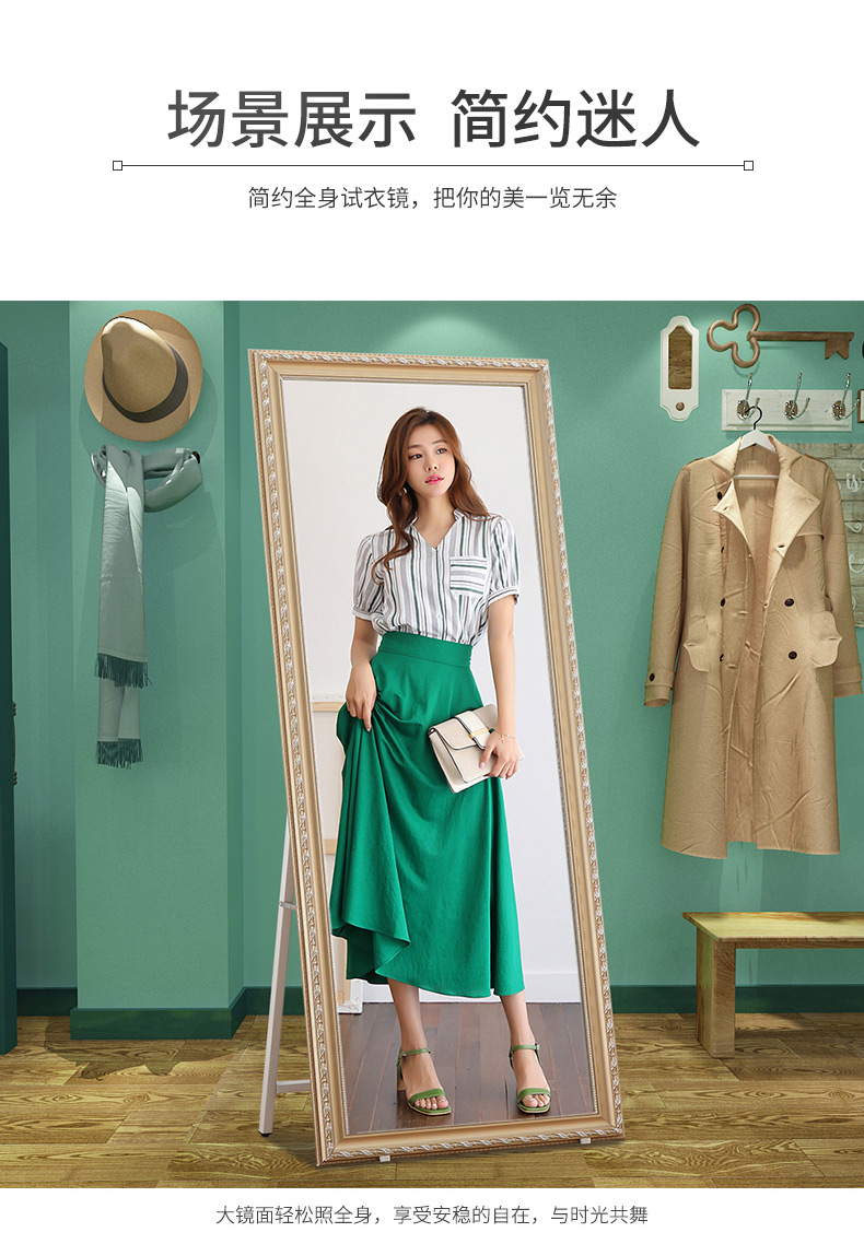 Gương ba chiều gương treo tường gương nhà sàn gương ký túc xá treo tường phòng ngủ cô gái gương lớn mặc quần áo - Gương gương toilet
