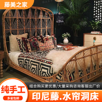 Famous Southeast Asian Bedroom Rattan Bed Indonesian Real Rattan 1 5m Double Bed Simple Rattan 1 8m Rattan Art Bed