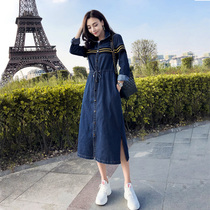 Small windbreaker autumn clothing 2021 New Long style design sense niche coat skirt long sleeve denim dress women
