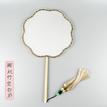 Su Embroidered Real Silk Painting Blank Fan Diy Fan Handicraft Xiangfei Bamboo Troupe fan presents