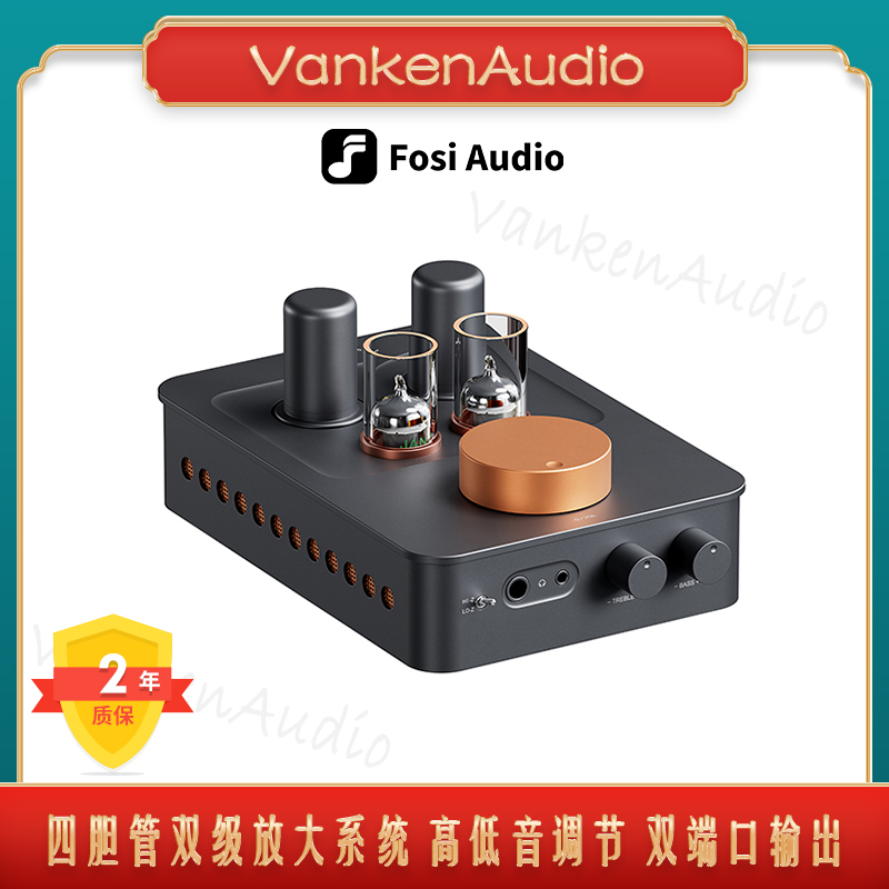 Fosi Audio Gr70 Pure Class a Tube Preamplifier with Four-Stage Amplifier for Audiophiles, with High and Low Tone Adjustment