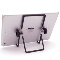 Excellent school S18S12U27U60U80Umix9 electronic school bag student tablet computer metal bracket