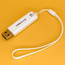 USB U disk Online banking USB U shield MP3 digital mobile phone short lanyard sleeve Wrist mobile phone bracelet pendant rope strap