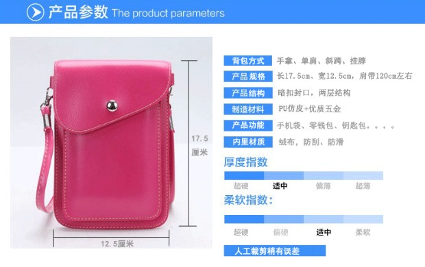 Huawei nova4 tận hưởng 9 plus / P20 vinh quang Magic2 / 8X / V10 chơi túi sau điện thoại Messenger 7X túi xách nữ