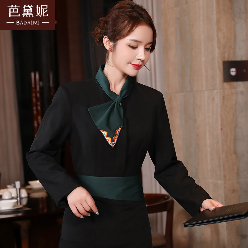 High-end Chinese Hotel Banquet Attendant work clothes Autumn Winter Clothing High-end Dining Room Hotel Fire Boiler's Tea House Long sleeves