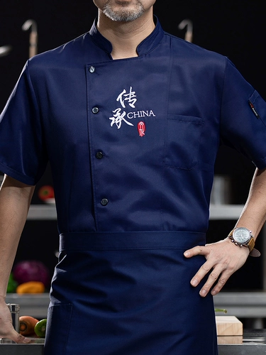Высококачественный отель шеф-повар для мужчин с коротки