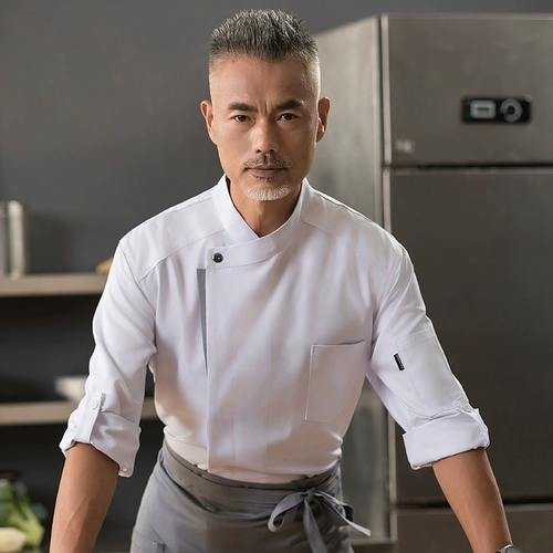 High -Fend Work Olde Men's Long -Sleeved Restaurant Cake Cake Hotel