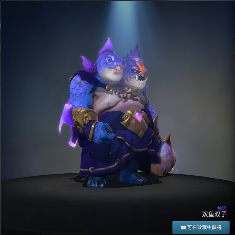 Dota2 Global Hero Treasures Ogre Magician--Gemini (35 to 40 Days for Delivery)