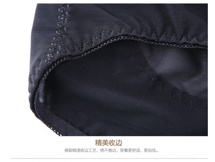 Sous-vêtement minceur sexy en soie - Ref 690588 Image 41