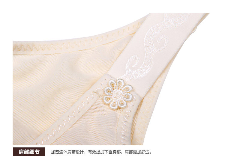 Sous-vêtement minceur sexy en soie - Ref 689584 Image 33