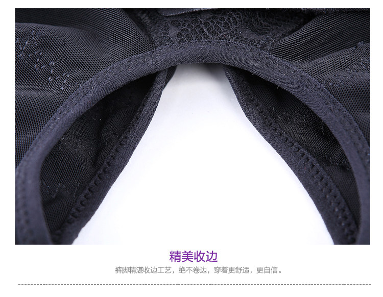 Sous-vêtement minceur sexy en soie - Ref 690588 Image 27