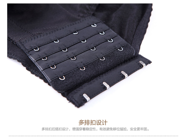 Sous-vêtement minceur sexy en soie - Ref 690588 Image 40