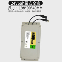  24v lithium battery pack Large capacity rechargeable solenoid valve High power 18650 solar street light small volume