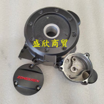 Zongshen horizon 125 150 200 magneto cover road race Golden Eagle balance shaft engine left front cover