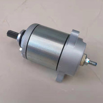 Motorcycle Longxin LX125-76 Start motor CRM125 Stiffness Lon JL125-76 Start Motor