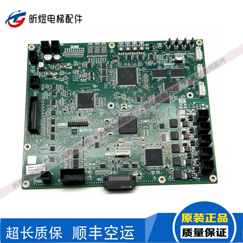 Mitsubishi Lingyun Pro Elevator Motherboard Zkcd-121A 121E /121F/Zkcd-126A Original Factory Stock