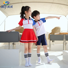 детская форма 班服夏季套装定制学生运动小学生校服幼儿园园服一年级夏款y1916
