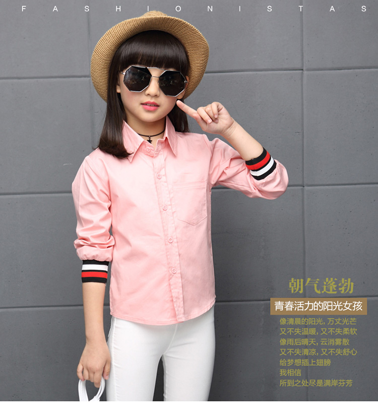 Chemise fille à manche longue - Ref 2086127 Image 8