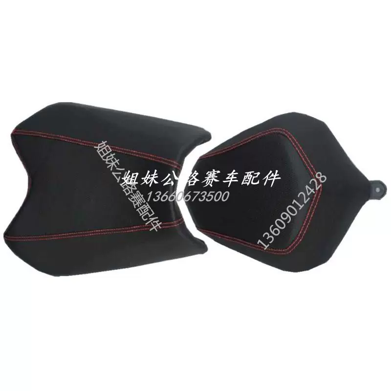 Road Race Xunlong Horizon Ba thế hệ Đệm xe máy Ghế ngồi xe máy Xingbang Xe thể thao Đường phố Gói chòm sao - Đệm xe máy yen xe may