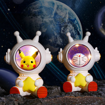 Astronaut Galaxy Keeper Pikachu Night Light Astronaut Desktop Decorate Boy Boy Birthday Present for boys