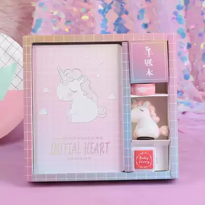 Creative hand book Simple ins Wind unicorn notebook children student diary girl cute gift box set