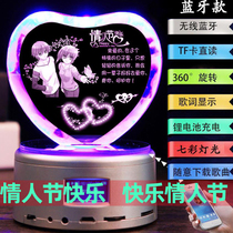 Valentines day birthday gift creative light for girlfriend couple romantic bluetooth MP4 lamp holder music box marriage proposal confession