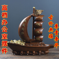 High-end sailboat ornaments smooth sailing home porch living room wine cabinet decorations housewarming opening gift crafts