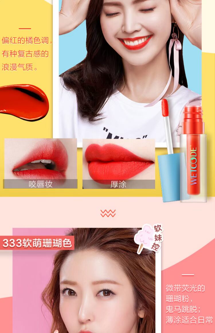 Mật khẩu nước bột color màu sắc ban đầu làm đẹp môi dưỡng ẩm bền màu không bóng không thấm nước dưỡng ẩm cho môi nữ sinh viên đích thực son bóng hàn quốc