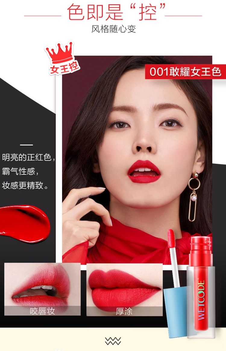 Mật khẩu nước bột color màu sắc ban đầu làm đẹp môi dưỡng ẩm bền màu không bóng không thấm nước dưỡng ẩm cho môi nữ sinh viên đích thực son bóng hàn quốc
