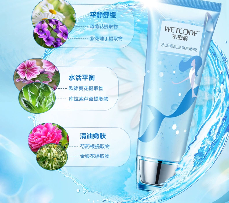 Nước Code tẩy tế bào chết Gel tẩy tế bào chết kem cơ thể nam nữ Facial Deep Cleansing mặt chà để mụn đầu đen