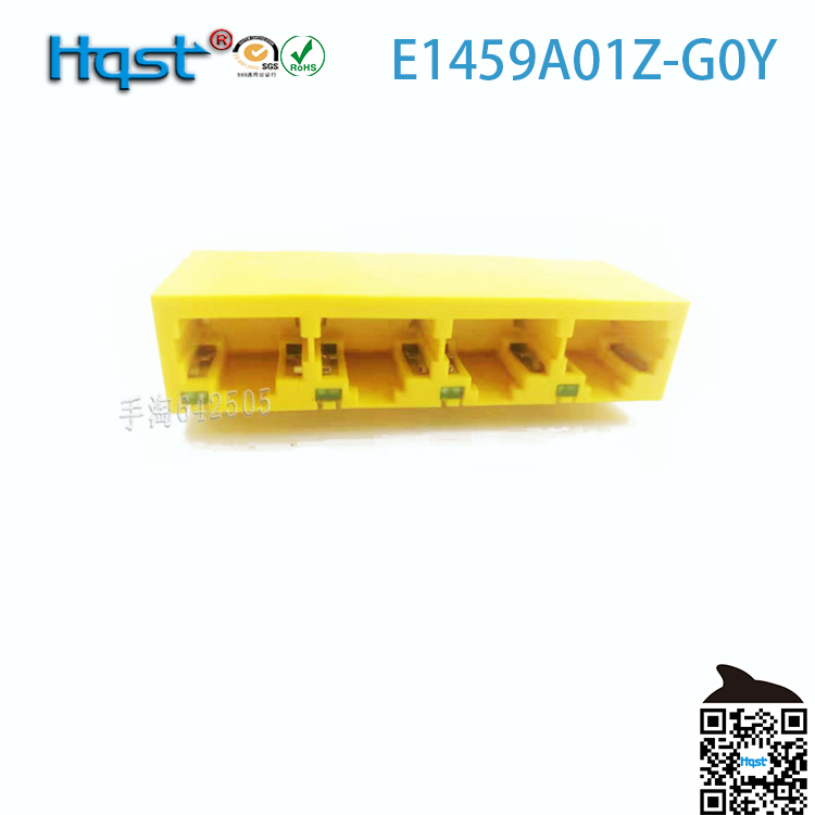 RJ45 connector 59A paragraph 1*4 quad non-shielded single light yellow anti-stay crystal head Internet connector socket