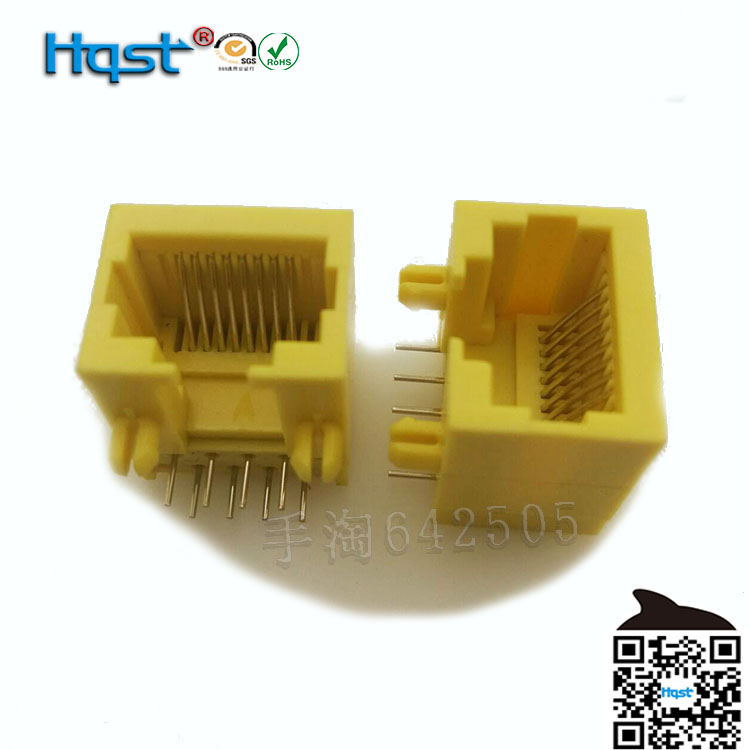 RJ45 connector 10P8C 56B type notch non-screen without light 1*1 without filter network interface socket