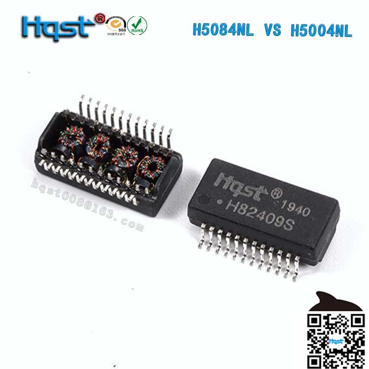 H5084NLH82409SG24002GSOP24PIN ultra-thin gigabit network filter patch communication transformer