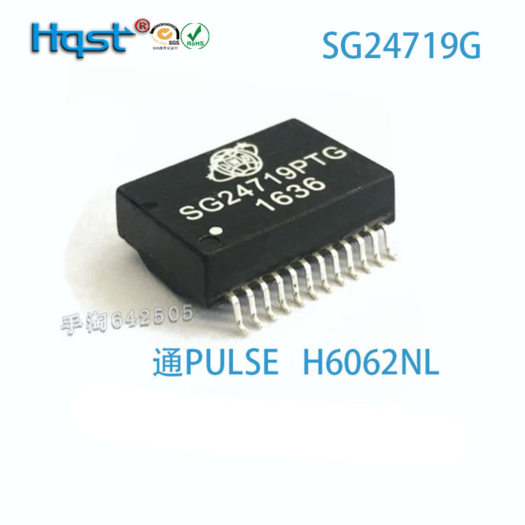 SG24719G one thousand trillion POE Internet Transformers 720MA through PULSEH6062NL24PIN one thousand trillion POE 
