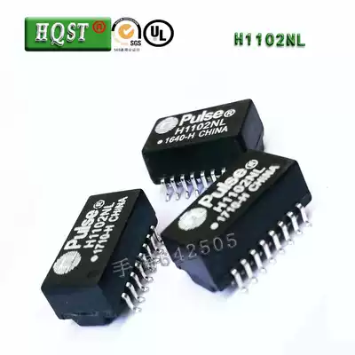 H1102NL Network transformer SOP16 100M Network interface Network filter LAN Discrete transformer module