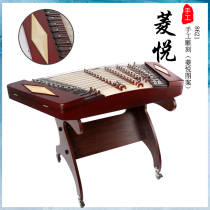 Beijing Stars Sea Color Wood 402 Yangqin