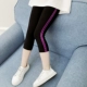 Quần legging cho bé gái, mỏng 7 điểm mùa hè, cotton co giãn màu xám slim-fit, quần tây trẻ em đường may lớn - Quần