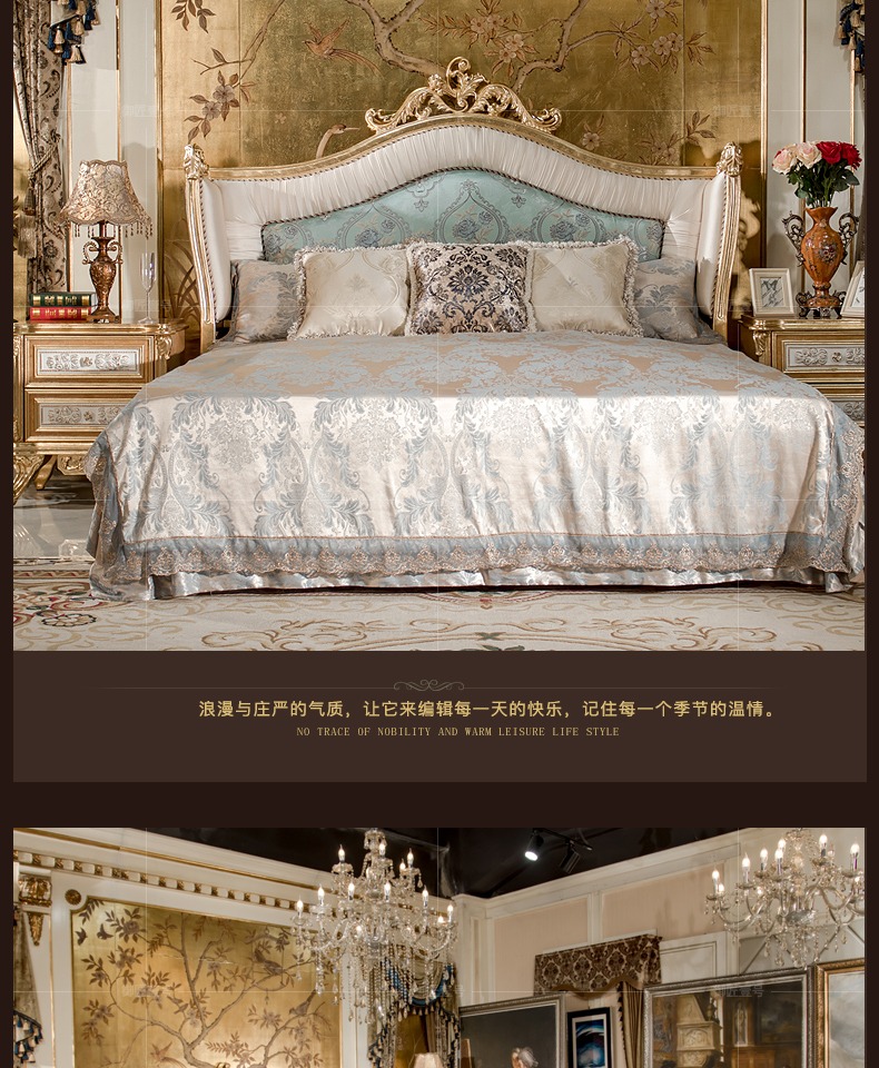 Hoàng gia Carpenter, One bedroom villa Continental khắc đồ gỗ, vải sang trọng 1,8 m giường đôi Phòng ngủ chính - Giường mẫu giường gỗ đẹp