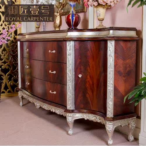 ����Ҽ��Ь�� XH-5053