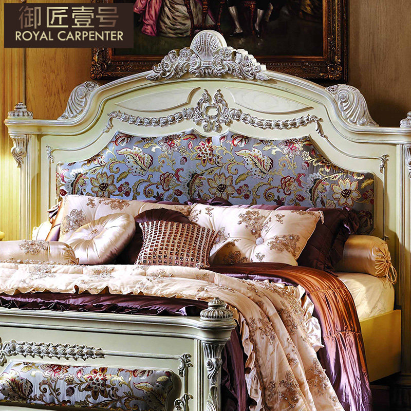 ����Ҽ��ŷʽ˫�˴�DJ-6428