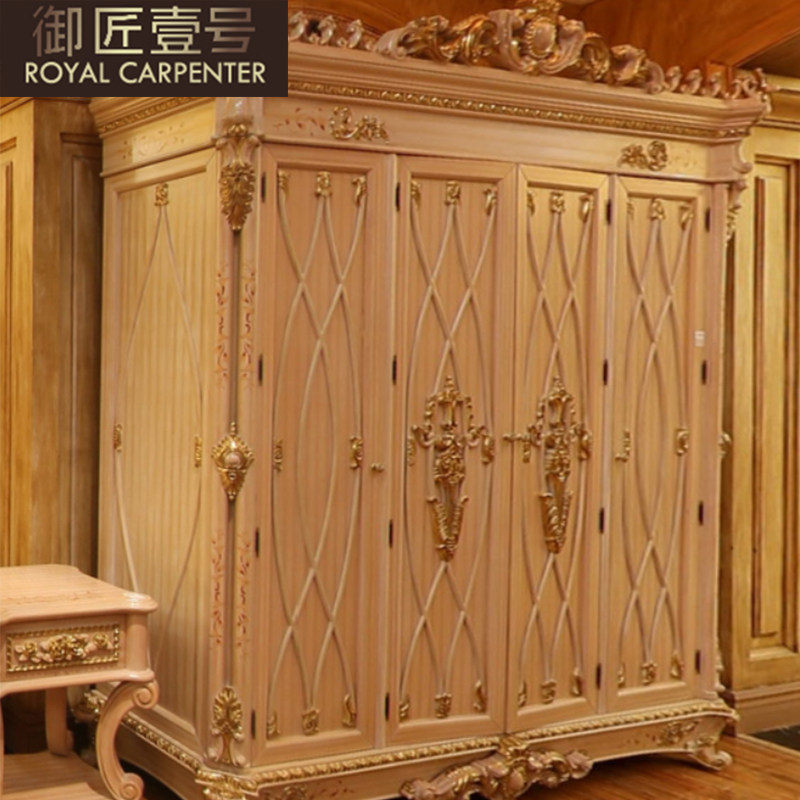 ����Ҽ��ŷʽ�Ҿ�ʵľ�񻨴����DJ-7242