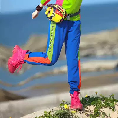 Outdoor new women's color-matching quick-dry pants color matching stitching leg-long pipe pants hiking mountaineering tide