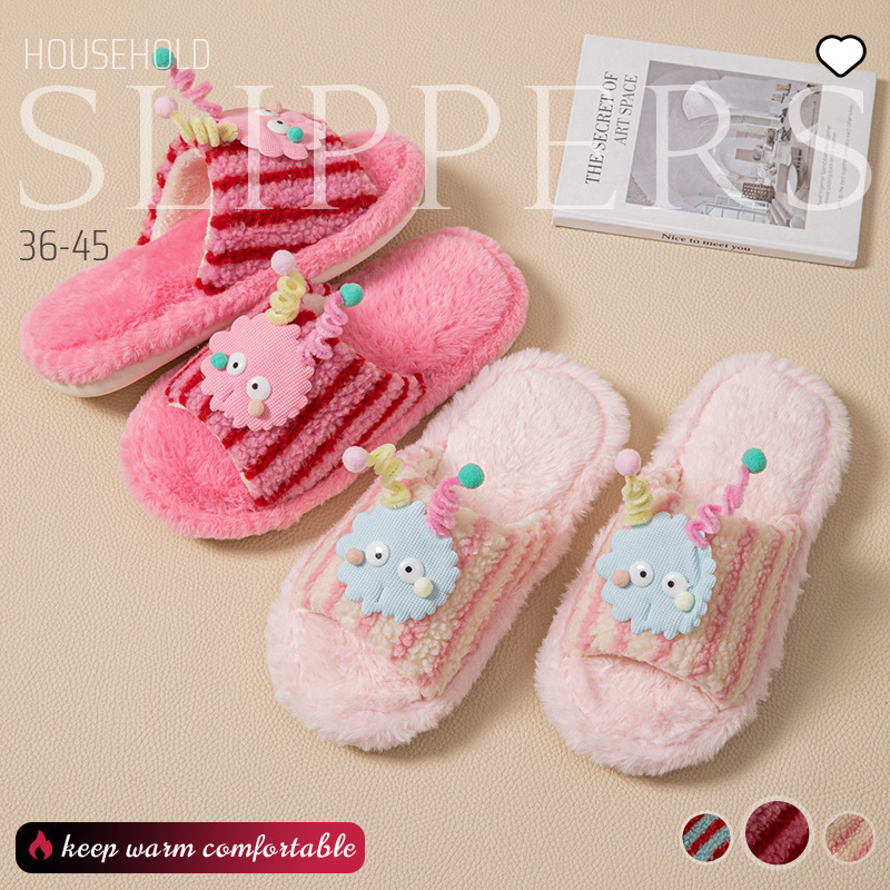 Sen Tian Home Furnishing | Amazon Striped Monster Cartoon Plush Slippers Color-Block Home Indoor Macaron Open-Toe Cotton