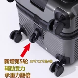旅大侠 Универсальный вместительный и большой чемодан на колесиках