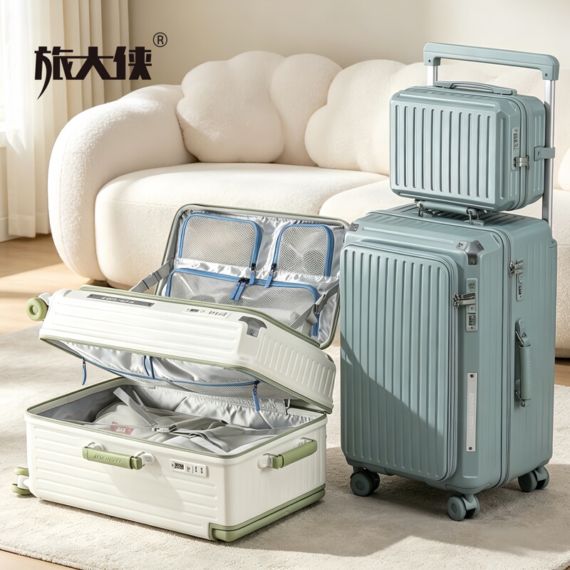 Travel Hero Double Opening Side-Opening Large Capacity Suitcase for Women 2026 New Model 30inch Wide Trolley Checked Luggage Set Travel Hero Double Opening Side-Opening Large Capacity Suitcase for Women 2026 New Model 30inch Wide Trolley Checked Luggage Set