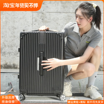 2023 Brigade Hero Retro Suitcase Universal Wheel 24-inch Student Durable Trolley Case Male 28 Thickened Password Case Female