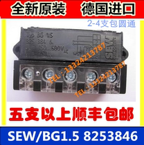 German original SEW rectifier module BG1 5 piece number 825 384 6 ue = 150 500V