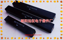 2CLG6A 12KV high voltage silicon reactor