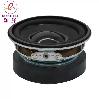 Diameter 50mm 5CM 2 inch round External Magnetic horn 3R4 Euro 3 5W Watt PU side bubble side audio speaker