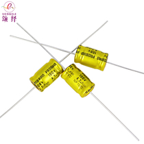 Divide non-polar capacitor 4 7UF 100V tweeter filter divider fixed horizontal aluminum electrolytic capacitor
